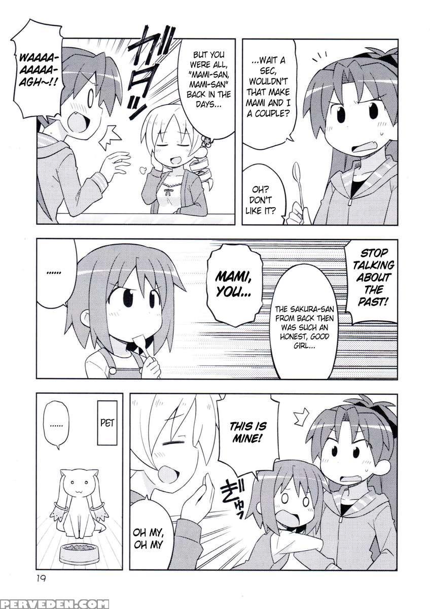 Chibi Sayaka Chapter 1000 Page 18